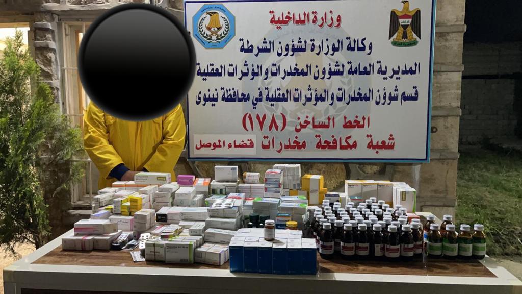 القبض على متهم بحوزته 11190 حبة مخدرة في نينوى قناة الرشيد الفضائية