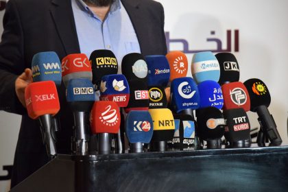 إطلاق منصة السابعة: وجهة جديدة للأخبار والتحليلات