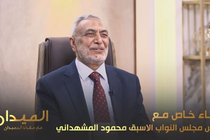 الطارمية.. مَن يشد حزام بغداد؟