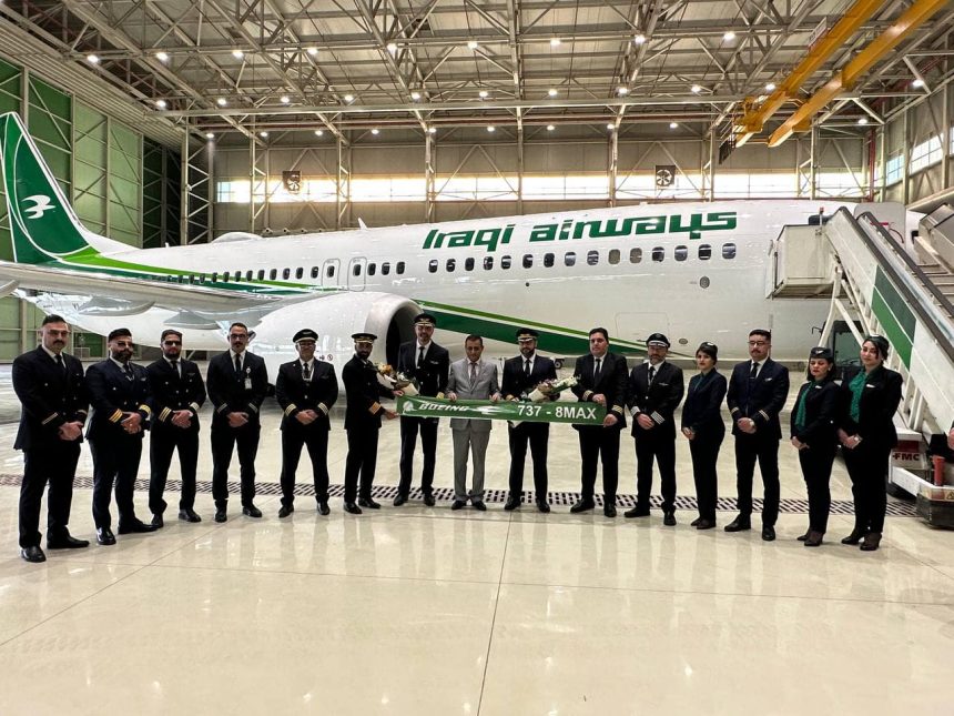 مدير الخطوط الجوية العراقية يعلن انضمام طائرة B737MAX الى أسطول الطائر الأخضر