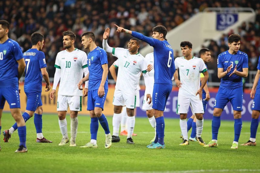 المنتخب الشبابي يخسر من أوزباكستان بهدف نظيف في نهائيات آسيا