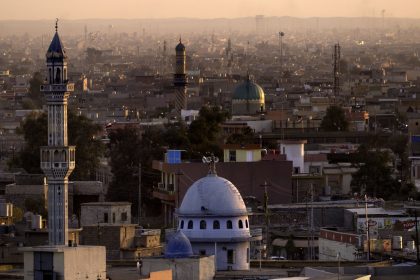 محافظة كركوك تقرر تعطيل الدوام الرسمي يوم غد الأربعاء