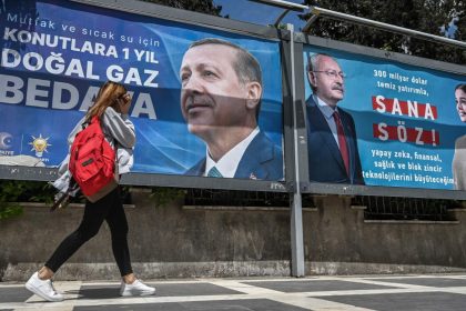 الانتخابات التركية.. اردوغان يتقدم على منافسيه بعد فرز 17 بالمئة من اصوات الناخبين