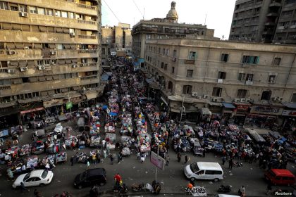 مصر تعلن التوقف عن الحصول على قروض جديدة