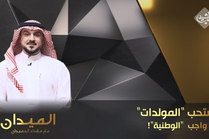 مستحب "المولدات" بدل واجب  "الوطنية"!