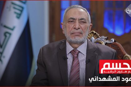 القيادي في تحالف العزم محمود المشهداني