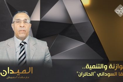 مسودة تلقائية