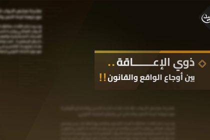 مسودة تلقائية