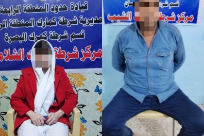 القبض على رجل وامرأة اجنبيين بحوزتهما مواد مخدرة في مركزين حدوديين مع إيران