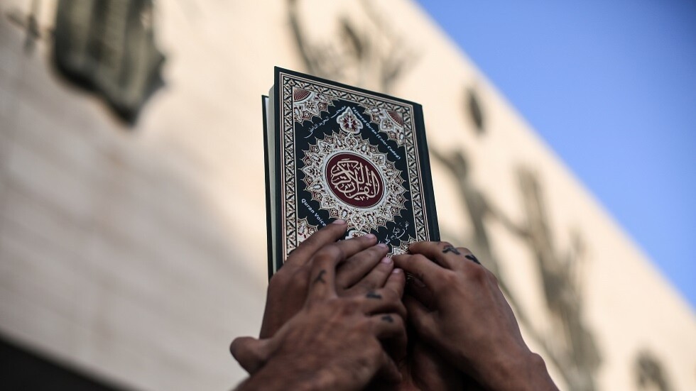 الوقف الشيعي يستنكر تكرار الاعتداء على القرآن الكريم للمرة الثانية