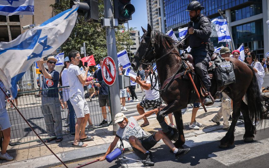 إسرائيل.. تظاهرات واعتقالات أمام الكنيست قبل التصويت على مشروع قانون الإصلاحات القضائية