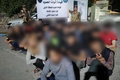 القبض على (23) متسللاً أجنبياً حاولوا اجتياز الحدود العراقية في السليمانية