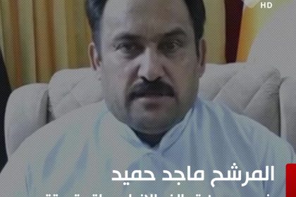 المرشح ماجد حميد عبيد ينسحب من تحالف الانبار المتحد ويلتحق بحزب تقدم