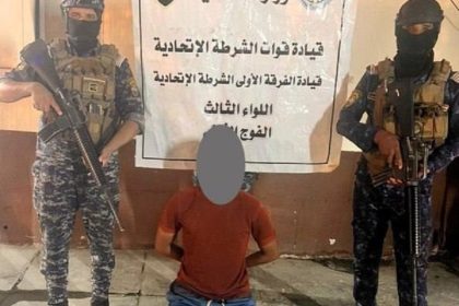 تحرير فتاة مختطفة والقبض على الخاطف وسط بغداد