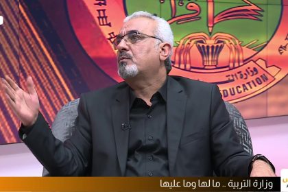 الرشيد والناس مع ياسر عامر || وزارة التربية.. ما لها وما عليها