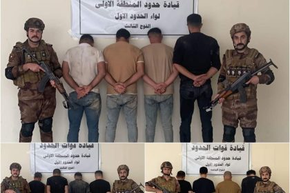 القبض على (12) متسللاً اجنبياً حاولوا اجتياز الحدود بطريقة غير شرعية في دهوك