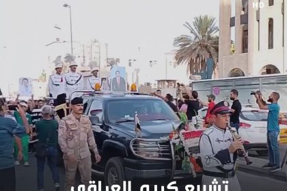 بالفيديو.. تشييع الشاعر كريم العراقي في بغداد