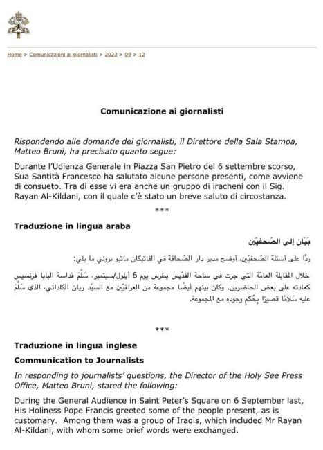 الفاتيكان: البابا سلم على ريان الكلداني سلامًا قصيرًا خلال مقابلة عامة بحكم وجوده مع مجموعة من العراقيين