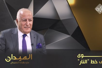 نينوى على خط "النار"