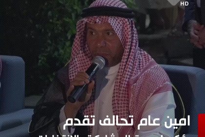 أمين عام تحالف "تقدم" يؤكد اهمية توحيد الكلمة والمشاركة في الانتخابات المحلية