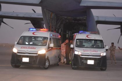 طائرات القوة الجوية تنقل عدداً من مصابي حادثة الحمدانية الى تركيا لتلقي العلاج