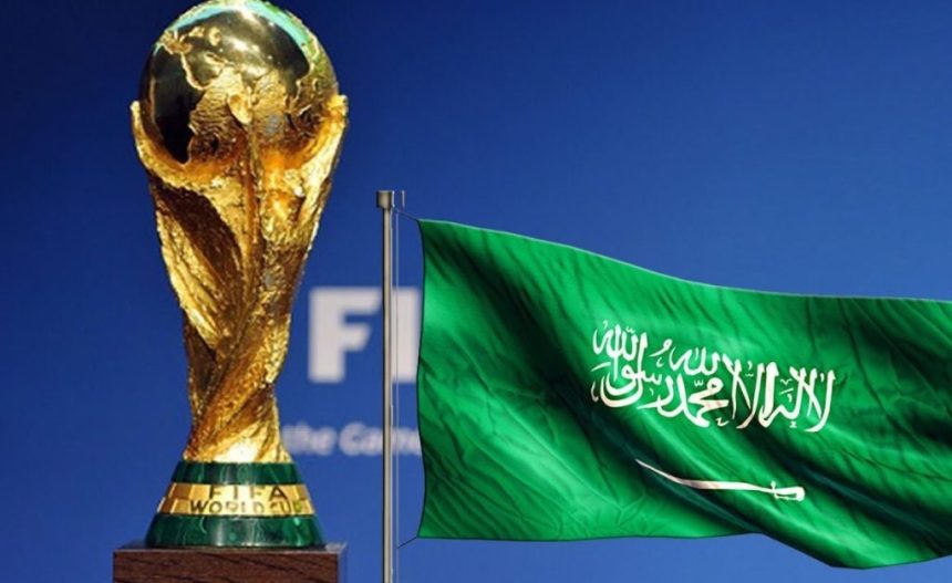 العراق يدعم السعوديَّة في الترشح لتنظيم نهائيات كأس العالم 2034