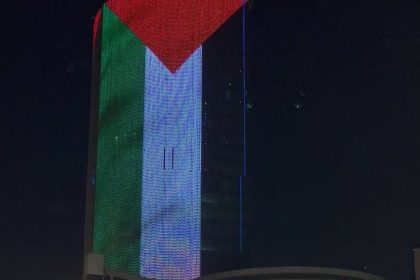 بالصور.. العلم الفلسطيني يزين مول بغداد