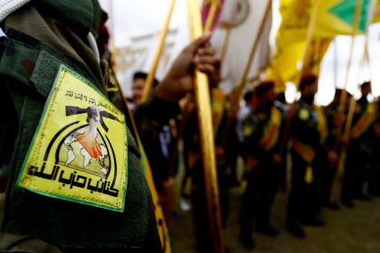 حزب الله اللبناني يعلن استهداف عدد من المواقع الإسرائيلية في فلسطين