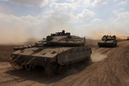 مجلس الحرب الإسرائيلي يجتمع وتوقعات بأن يعطي الأمر بالهجوم البري الليلة