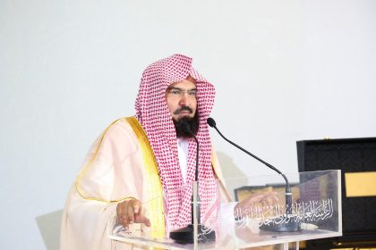 رئيس الشؤون الدينية بالحرمين الشريفين يندد بالمجزرة الإسرائيلية العدوانية ضد مستشفى المعمداني في غزة