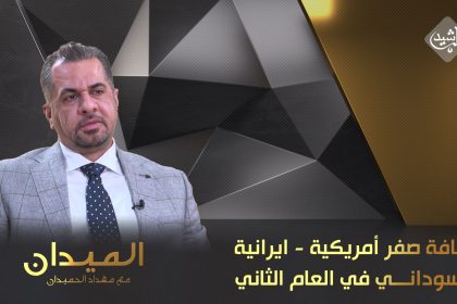 مسودة تلقائية