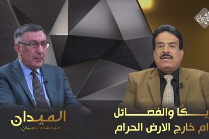 امريكا والفصائل.. صدام خارج الارض الحرام