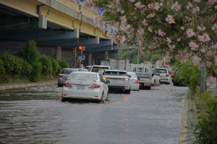 إقليم كردستان يعطل الدوام الرسمي غداً الاثنين