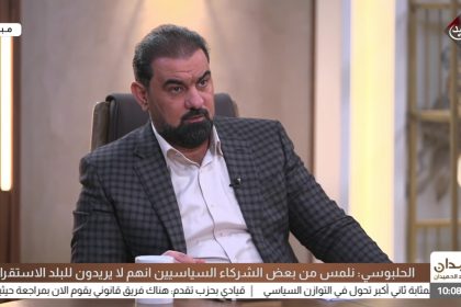 هيبت الحلبوسي للرشيد: ما ذكر حول تقبل "تقدم" لقرار المحكمة الاتحادية غير صحيح