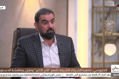 هيبت الحلبوسي للرشيد: ما ذكر حول تقبل "تقدم" لقرار المحكمة الاتحادية غير صحيح