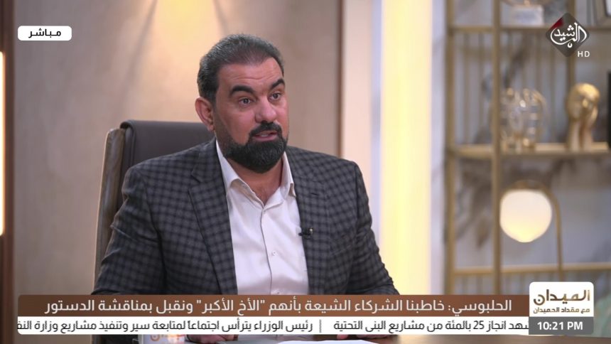 هيبت الحلبوسي للرشيد: ما ذكر حول تقبل "تقدم" لقرار المحكمة الاتحادية غير صحيح