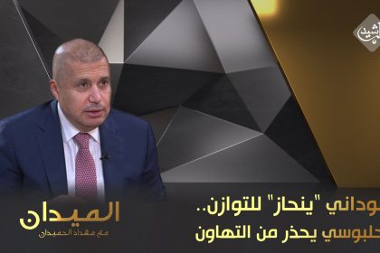 السوداني "ينحاز" للتوازن.. والحلبوسي يحذر من التهاون