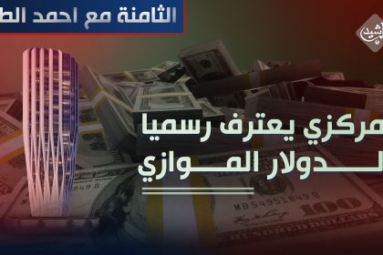 مسودة تلقائية