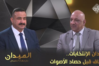 ميدان الإنتخابات.. سباق قبل حصاد الأصوات