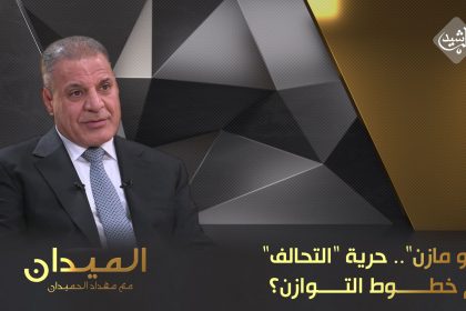 مسودة تلقائية