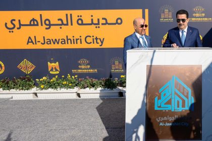 السوداني يضع حجر الأساس لمدينة الجواهري الجديدة في قضاء أبو غريب