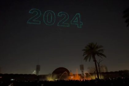 العراق يستقبل عام 2024