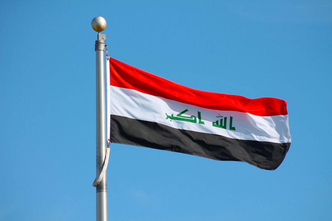 العراق يدين تفجير مدينة كرمان الايرانية