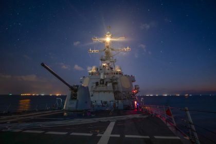 الجيش الأميركي يعلن إسقاط مسيّرة في البحر الأحمر
