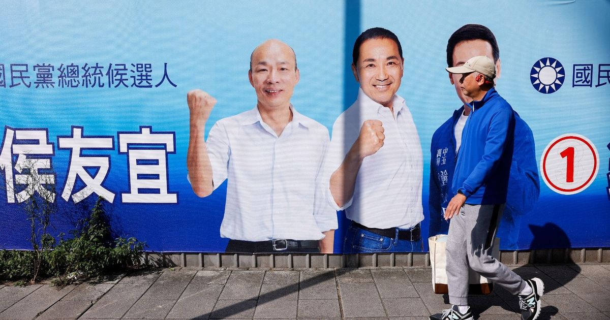 بدء الانتخابات الرئاسية في تايوان وسط تحذيرات صينية من "مرشح انفصالي"