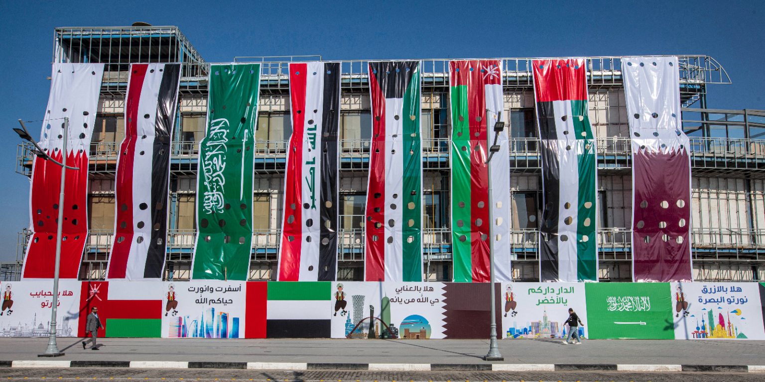 الكويت تنفي اعتذارها عن تنظيم "خليجي 26"