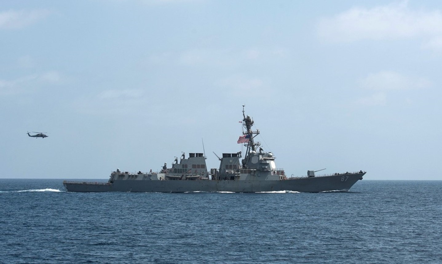 القوات المسلحة اليمنية تعلن استهداف سفينة امريكية في خليجِ عدن