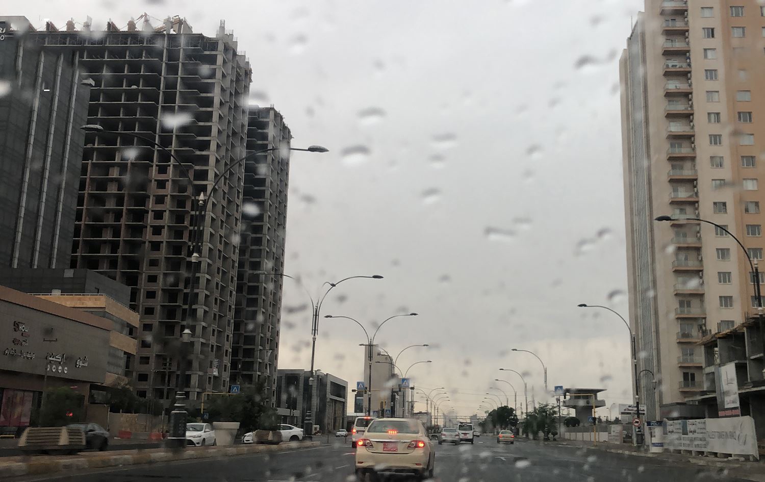 محافظة أربيل تعطل الدوام الرسمي يوم غد الأربعاء بسبب الأمطار