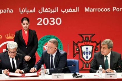 البرتغال يخرج من سباق نهائي مونديال 2030 ووعد مغربي