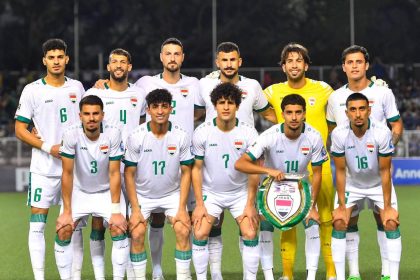 المنتخب العراقي في المرتبة 58 عالمياً والـ7 آسيوياً بتصنيف الفيفا لشهر نيسان